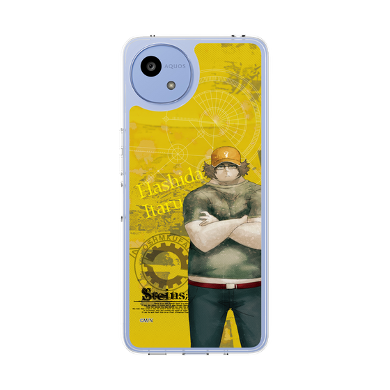 Slim Protection Case［ STEINS;GATE - Itaru Hashida ］