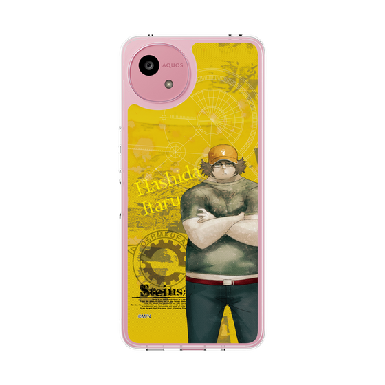 Slim Protection Case［ STEINS;GATE - Itaru Hashida ］