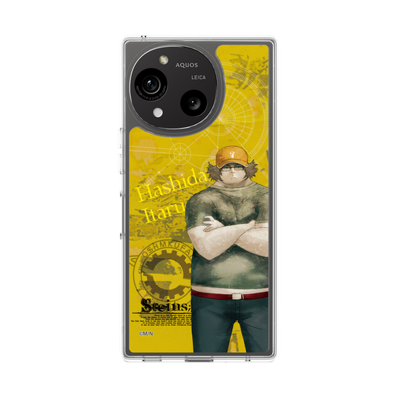 Slim Protection Case［ STEINS;GATE - Itaru Hashida ］