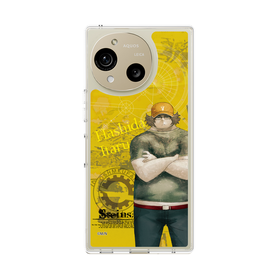 Slim Protection Case［ STEINS;GATE - Itaru Hashida ］