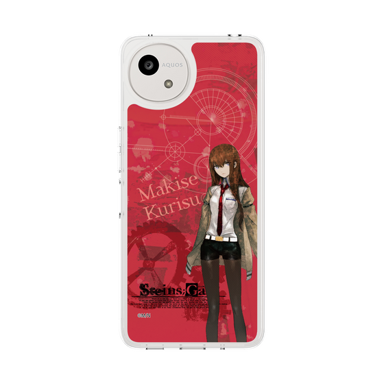Slim Protection Case［ STEINS;GATE - Kurisu Makise ］