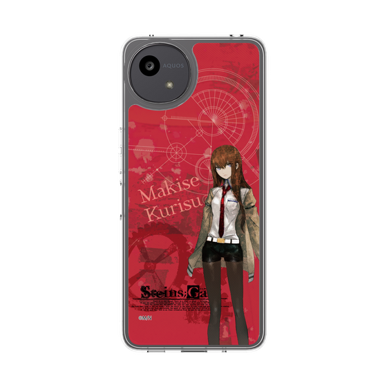 Slim Protection Case［ STEINS;GATE - Kurisu Makise ］