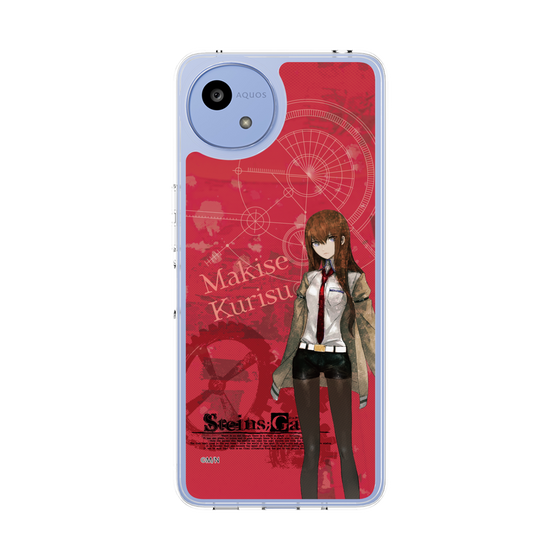 Slim Protection Case［ STEINS;GATE - Kurisu Makise ］