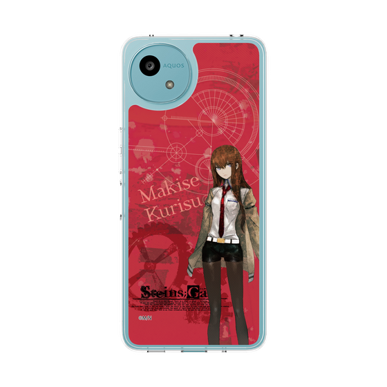 Slim Protection Case［ STEINS;GATE - Kurisu Makise ］