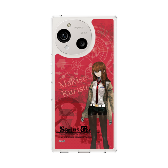 Slim Protection Case［ STEINS;GATE - Kurisu Makise ］