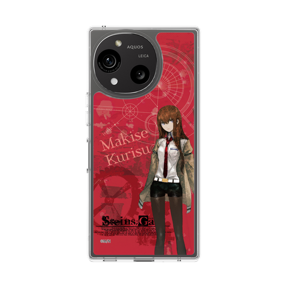 Slim Protection Case［ STEINS;GATE - Kurisu Makise ］