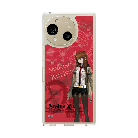 Slim Protection Case［ STEINS;GATE - Kurisu Makise ］