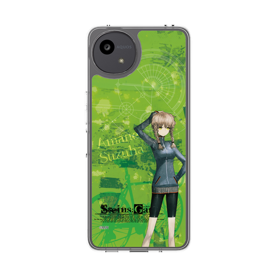 Slim Protection Case［ STEINS;GATE - Suzuha Amane ］