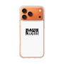 Slim Protection Case［ RAUH-Welt BEGRIFF - Logo - White ］
