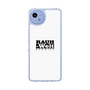 Slim Protection Case［ RAUH-Welt BEGRIFF - Logo - White ］