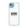Slim Protection Case［ RAUH-Welt BEGRIFF - Logo - White ］