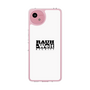Slim Protection Case［ RAUH-Welt BEGRIFF - Logo - White ］