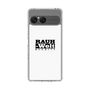 Slim Protection Case［ RAUH-Welt BEGRIFF - Logo - White ］
