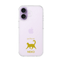 Slim Protection Case［ &UCHINOCO - Happy Cat ］