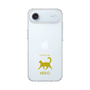Slim Protection Case［ &UCHINOCO - Happy Cat ］