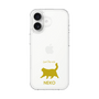Slim Protection Case［ &UCHINOCO - Happy Chubby Cat ］