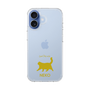 Slim Protection Case［ &UCHINOCO - Happy Chubby Cat ］