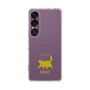 Slim Protection Case［ &UCHINOCO - Happy Chubby Cat ］