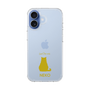 Slim Protection Case［ &UCHINOCO - Sitting Cat ］