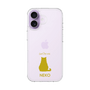 Slim Protection Case［ &UCHINOCO - Sitting Cat ］