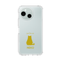 Slim Protection Case［ &UCHINOCO - Sitting Cat ］