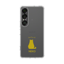 Slim Protection Case［ &UCHINOCO - Sitting Cat ］
