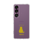 Slim Protection Case［ &UCHINOCO - Sitting Cat ］