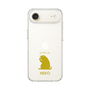 Slim Protection Case［ &UCHINOCO - Licking Cat ］