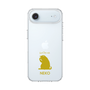 Slim Protection Case［ &UCHINOCO - Licking Cat ］