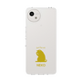 Slim Protection Case［ &UCHINOCO - Licking Cat ］