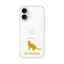Slim Protection Case［ &UCHINOCO - Abyssinian ］