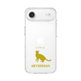 Slim Protection Case［ &UCHINOCO - Abyssinian ］