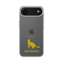 Slim Protection Case［ &UCHINOCO - Abyssinian ］