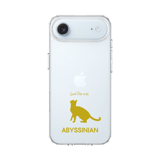 Slim Protection Case［ &UCHINOCO - Abyssinian ］