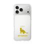 Slim Protection Case［ &UCHINOCO - Abyssinian ］