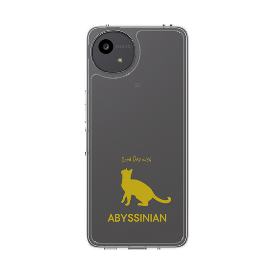 Slim Protection Case［ &UCHINOCO - Abyssinian ］