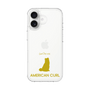 Slim Protection Case［ &UCHINOCO - American Curl ］