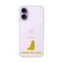 Slim Protection Case［ &UCHINOCO - American Curl ］