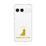 Slim Protection Case［ &UCHINOCO - American Curl ］