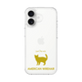 Slim Protection Case［ &UCHINOCO - American Wirehair ］