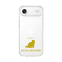 Slim Protection Case［ &UCHINOCO - Exotic Shorthair ］