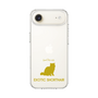 Slim Protection Case［ &UCHINOCO - Exotic Shorthair ］