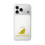 Slim Protection Case［ &UCHINOCO - Exotic Shorthair ］