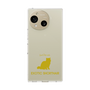 Slim Protection Case［ &UCHINOCO - Exotic Shorthair ］