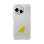 Slim Protection Case［ &UCHINOCO - Exotic Shorthair ］