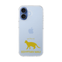 Slim Protection Case［ &UCHINOCO - Egyptian Mau ］