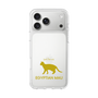 Slim Protection Case［ &UCHINOCO - Egyptian Mau ］