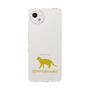 Slim Protection Case［ &UCHINOCO - Egyptian Mau ］