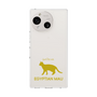 Slim Protection Case［ &UCHINOCO - Egyptian Mau ］