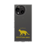 Slim Protection Case［ &UCHINOCO - Egyptian Mau ］